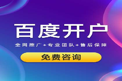 竞价广告的投放技巧：从XX品牌看如何精准触达目标用户