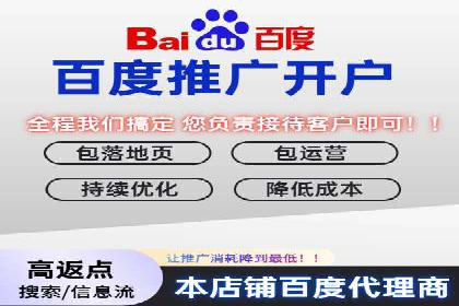 教育行业信息流推广：案例研究