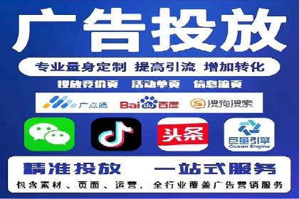 案例研究：SEM优化助力企业品牌建设