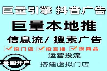 百度竞价推广运营的长期策略：如何持续优化